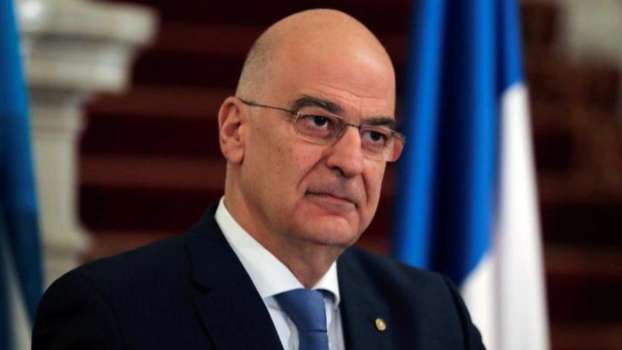 Yunan Bakan'dan Skandal Paylaşım!