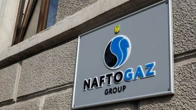 Naftogaz’dan Rusya’ya 5 Milyar Dolarlık Ceza