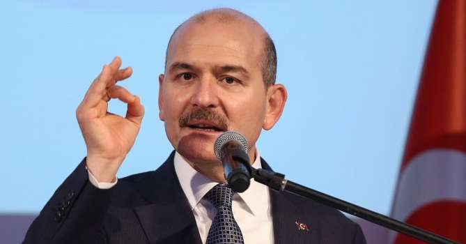 Süleyman Soylu'dan Deprem Bölgesiyle İlgili Açıklamalar