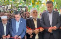 Hizbullah’ın Eski Sorumlusu AKP Açılışında Kurdele Kesti
