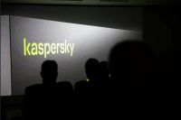 Kaspersky, DeathNote’u Gözlem Altına Aldı