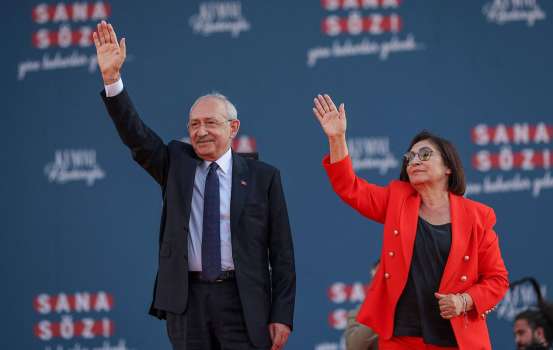 Selvi Kılıçdaroğlu Kimdir? Nereli? Kaç Yaşında?