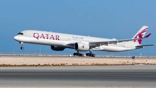 Arapların Göz Diktiği Trabzon'a Katar'dan Direkt Uçuşlar Başlıyor