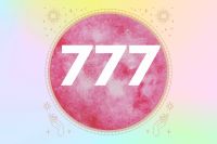 777 Ne Demek? 777 Sayısı Ne Anlama Gelmektedir?