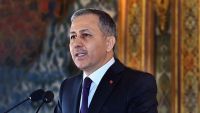 İçişleri Bakanı Yerlikaya'da Terör Açıklaması