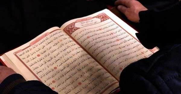 Zilhicce Ayı Nedir? Zilhicce Ayının Faziletleri