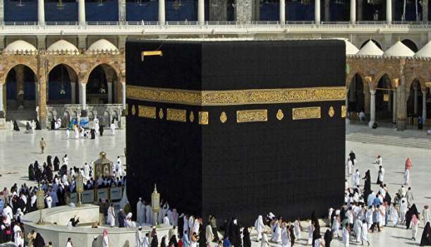 Diyanet Açıkladı! 2023 - 2024 Umre Turları Ne Zaman Başlıyor?