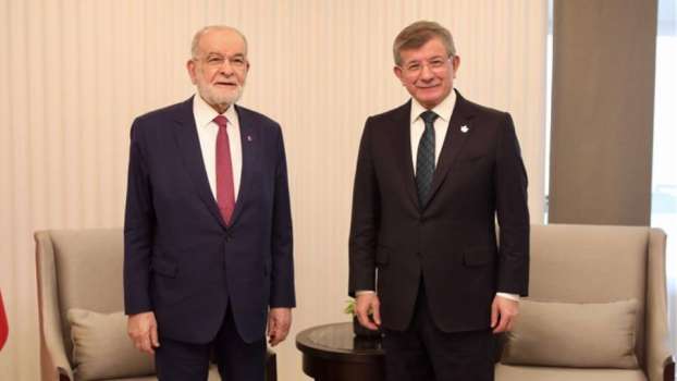 Gelecek Partisi Ve Saadet Partisi Yeni Bir İsim Altında Birleşti!