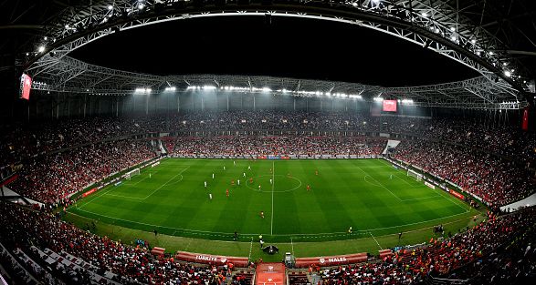 Süper Lig Kombine Bilet Fiyatları 2023-2024 Sezonu