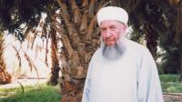 Menzil Cemaati Lideri Abdulbaki Erol Hayatını Kaybetti