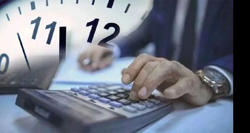 Çalışmalar Tamamlandı Mesai Saatleri Kısalıyor!