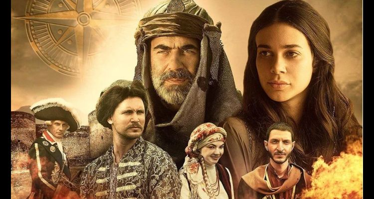 Son Kale Hacıbey Filminin Konusu Nedir? Oyuncuları kimlerdir? Nerede Çekildi?