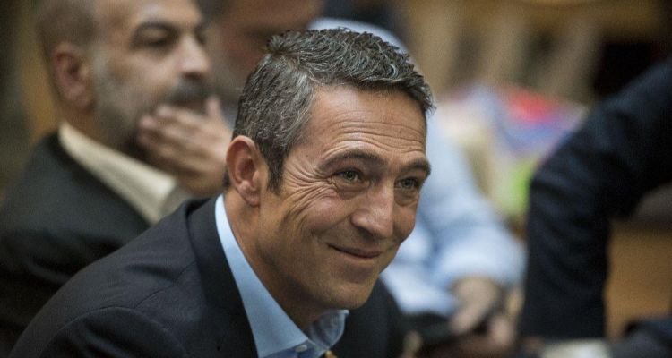 Fenerbahçe’den Benfica’ya Kerem Aktürkoğlu Resti! Teklif 17,5 Milyon Euro’ya Düştü