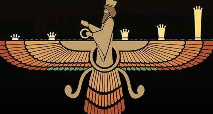 İran'ın Asıl Dini Neydi? Zerdüştlük Nedir? İslam'a Geçiş Süreci