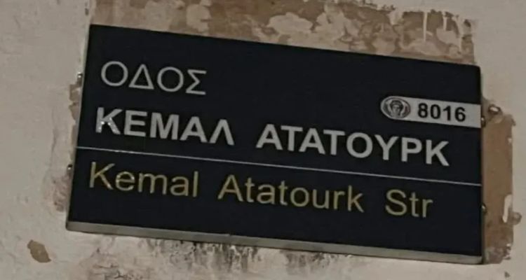 Güney Kıbrıs'taki Atatürk Caddesi'nin İsmi Değiştiriliyor