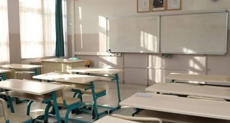 Türkiye Yüzyılı Maarif Modeli Kapsamında Müfredatta Güncelleme