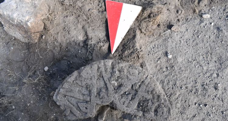 Ani'de Selçuklu Keşfi: “Hz. Muhammed” İsmi 6 Kez Tekrarlandı