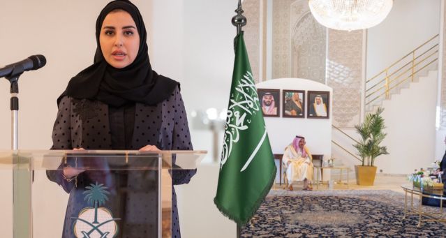 Suudi Arabistan'da Bir İlk! Wafa Al-Marzouqi Başkonsolos Olarak Atandı